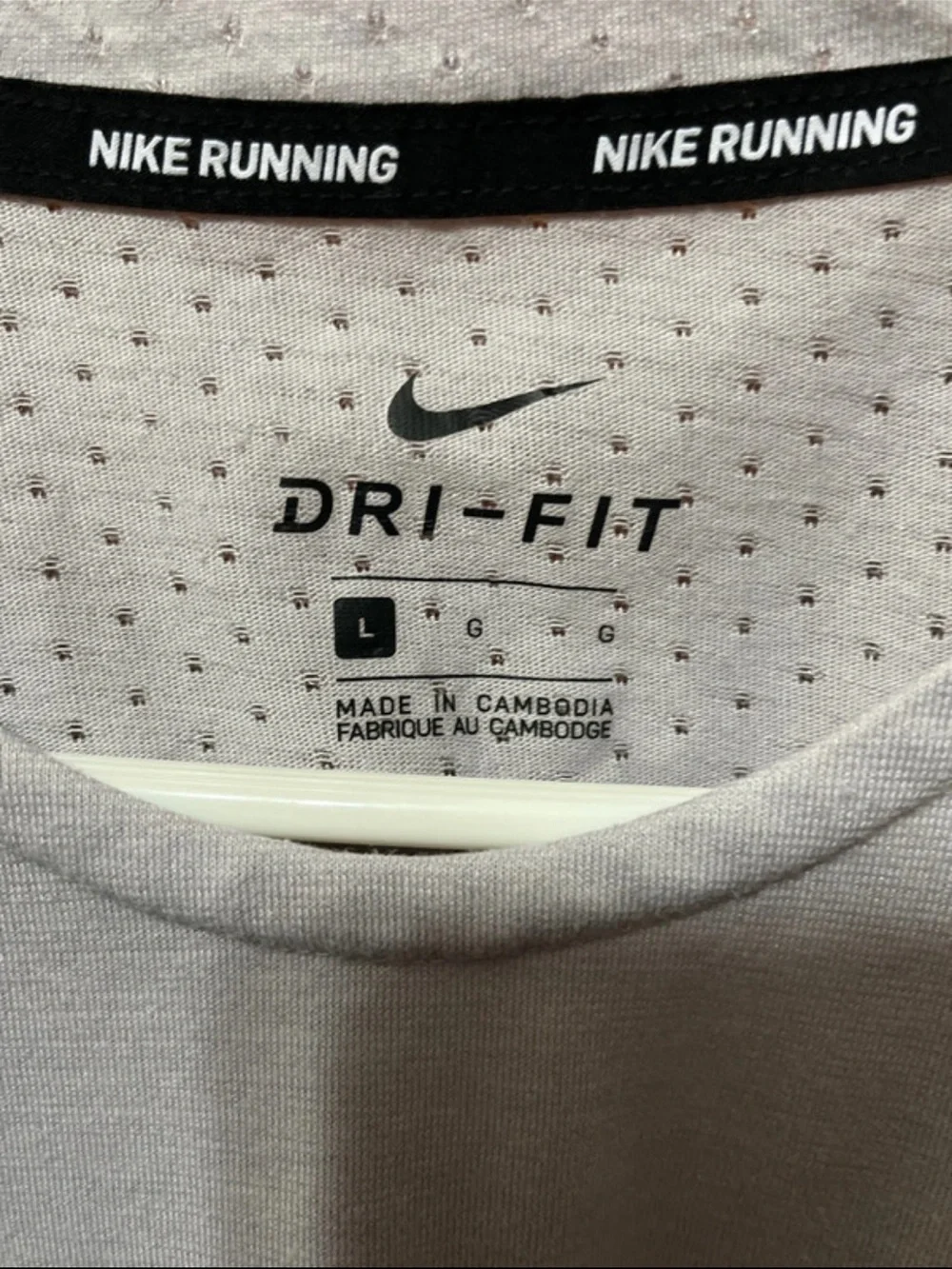 Nike Light Gray Dri-FIT Short Sleeve Performance Tee